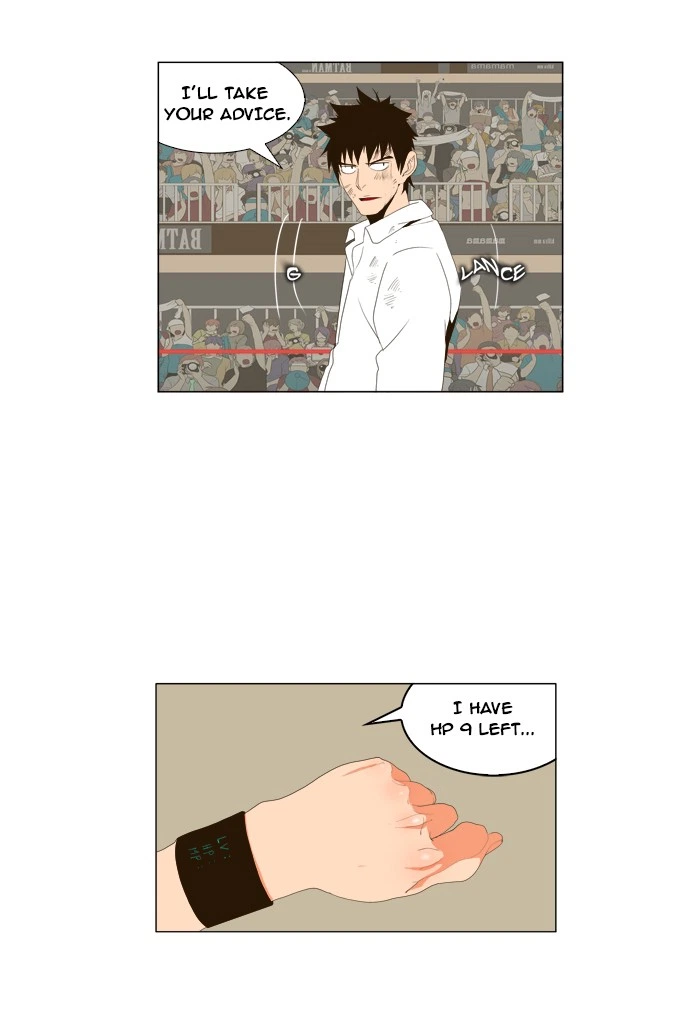 The God of High School Chapter 37 — page 34