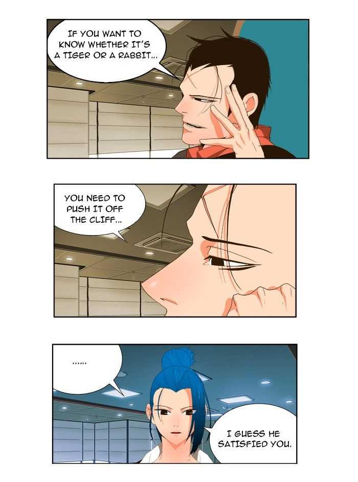 The God of High School Chapter 38 — page 2
