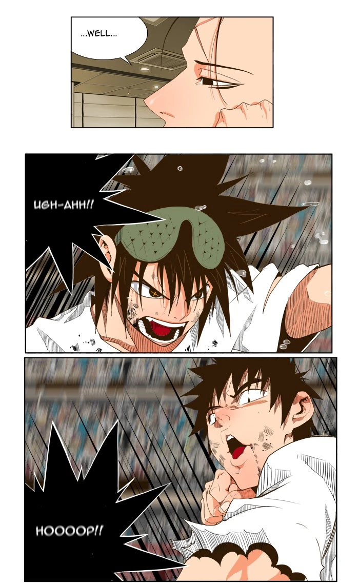 The God of High School Chapter 38 — page 3