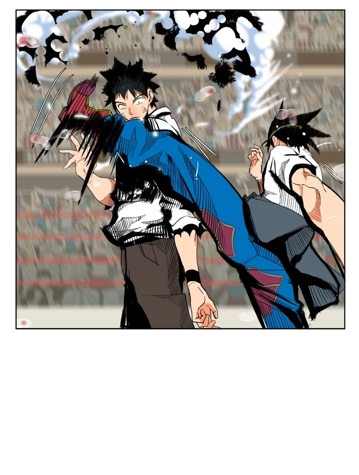 The God of High School Chapter 38 — page 26