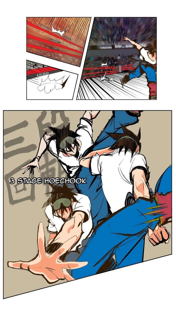 The God of High School Chapter 38 — page 32