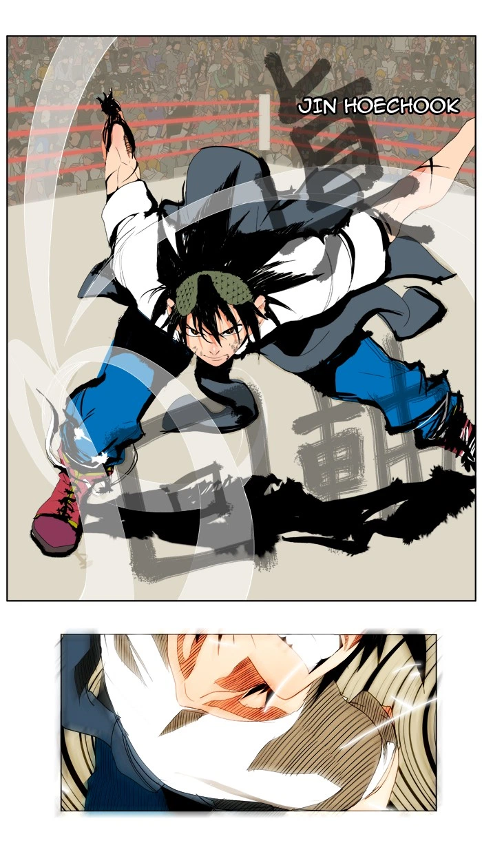 The God of High School Chapter 38 — page 34