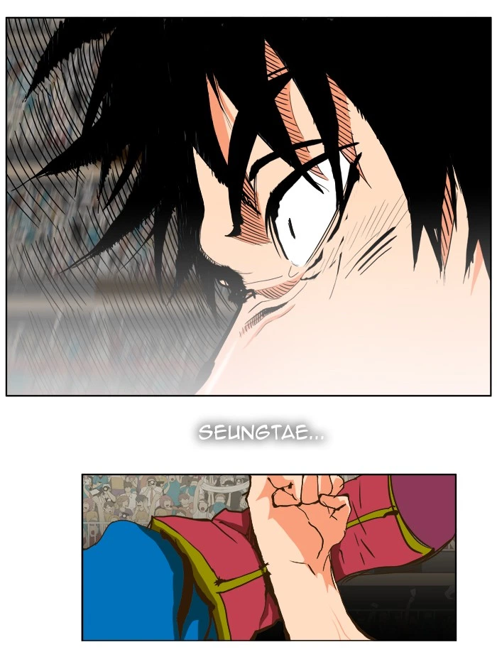 The God of High School Chapter 38 — page 35