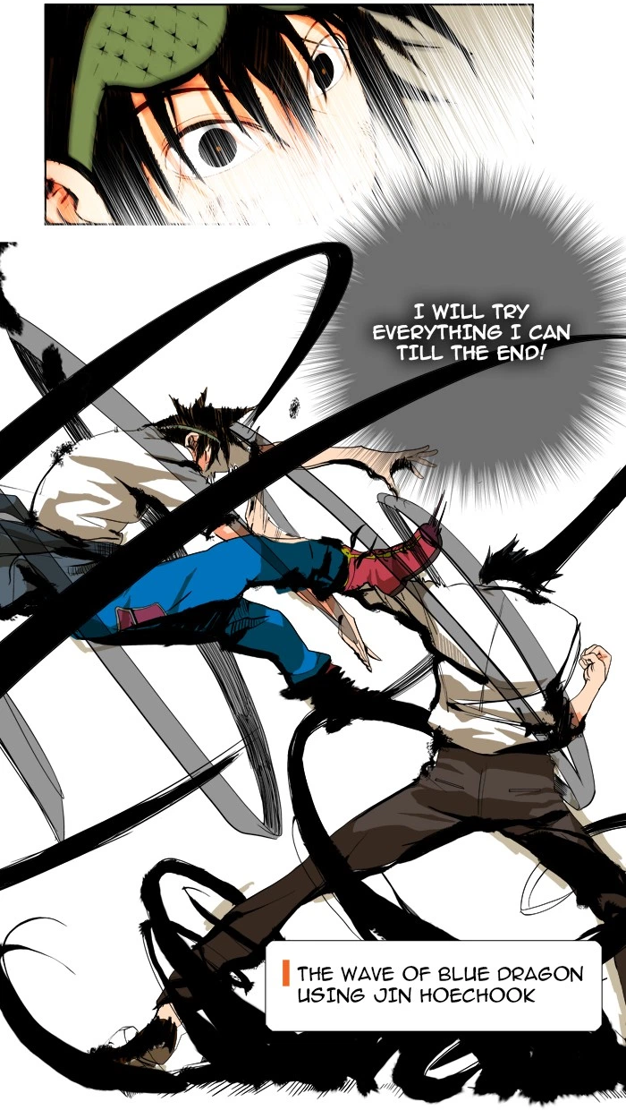 The God of High School Chapter 38 — page 39
