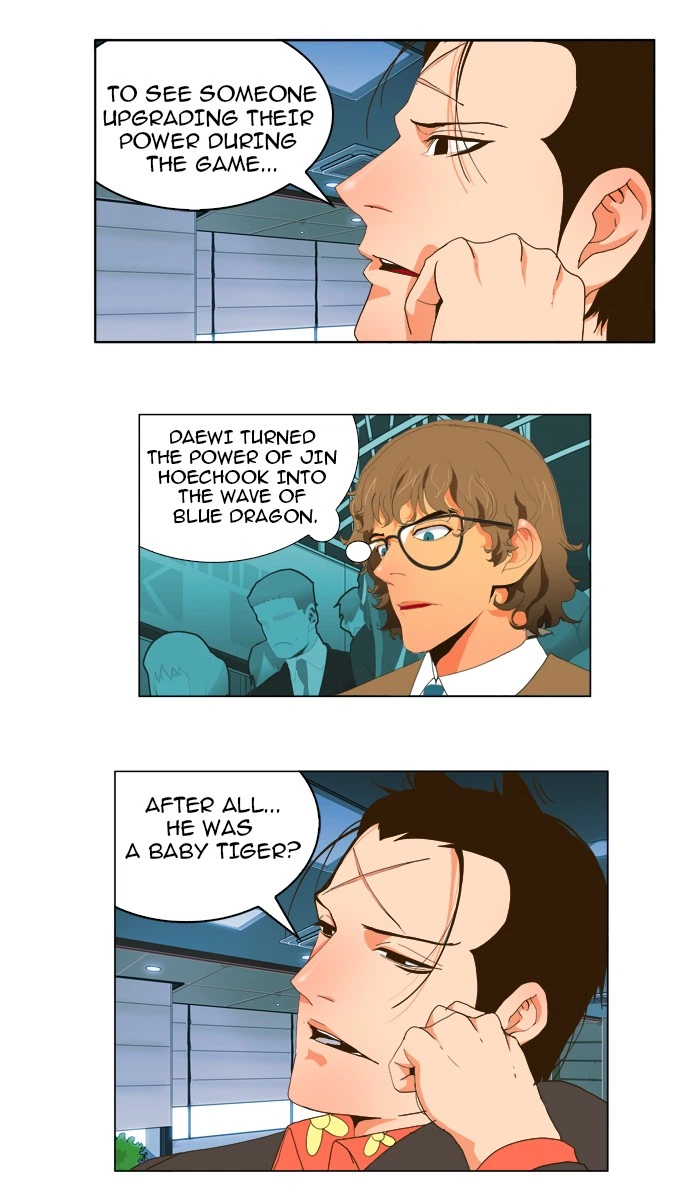 The God of High School Chapter 38 — page 41