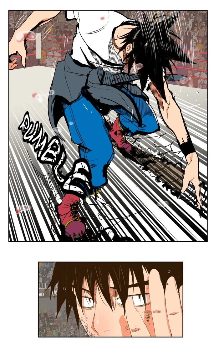 The God of High School Chapter 38 — page 47