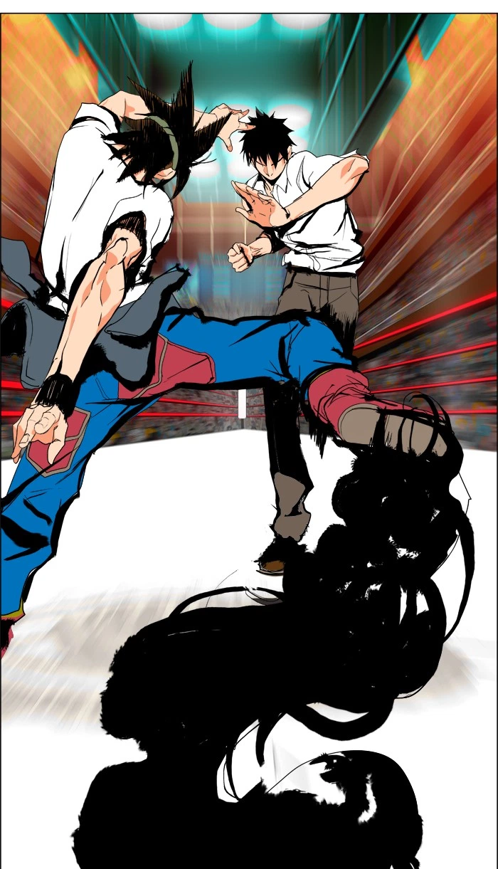 The God of High School Chapter 38 — page 51