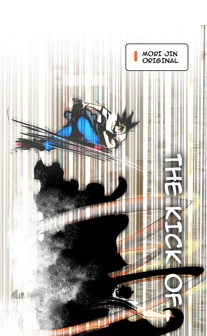 The God of High School Chapter 38 — page 53