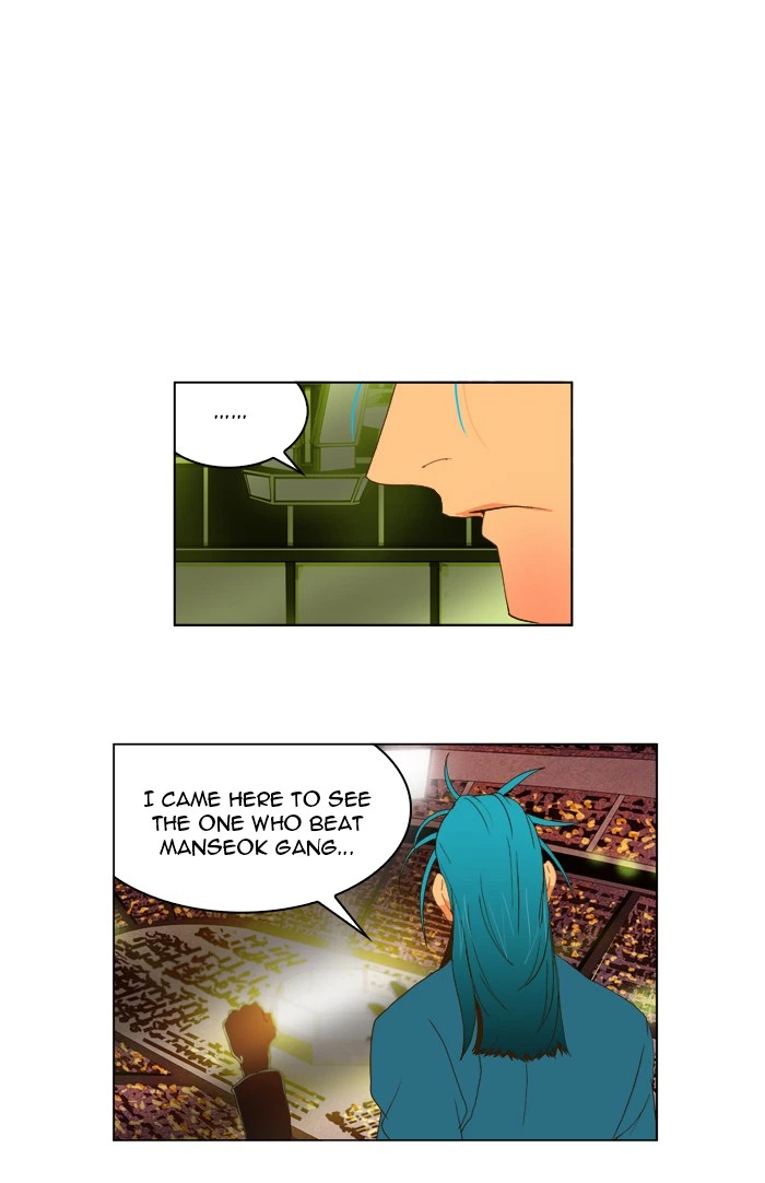 The God of High School Chapter 38 — page 74