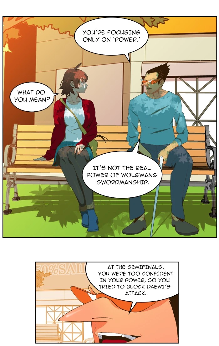 The God of High School Chapter 39 — page 11