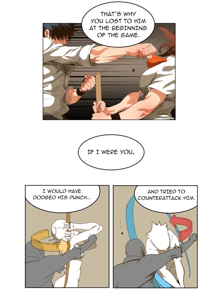 The God of High School Chapter 39 — page 12