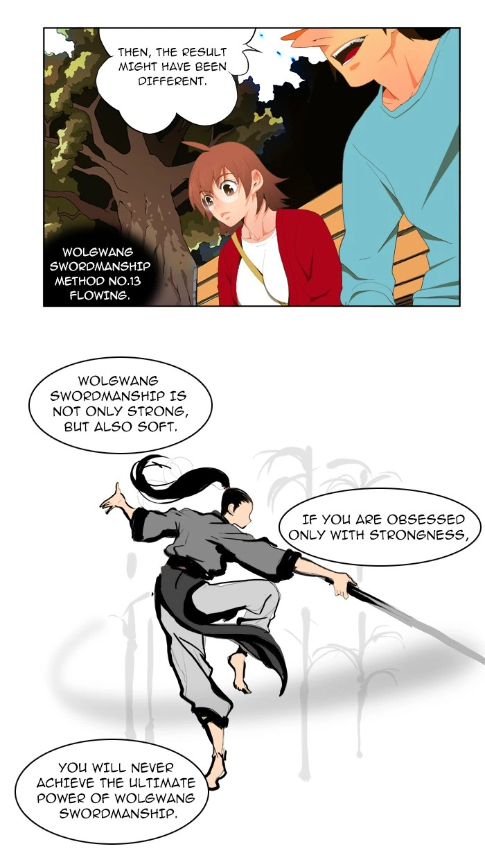 The God of High School Chapter 39 — page 13