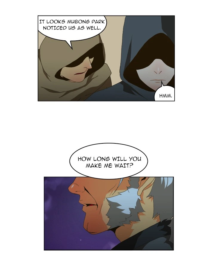 The God of High School Chapter 39 — page 28