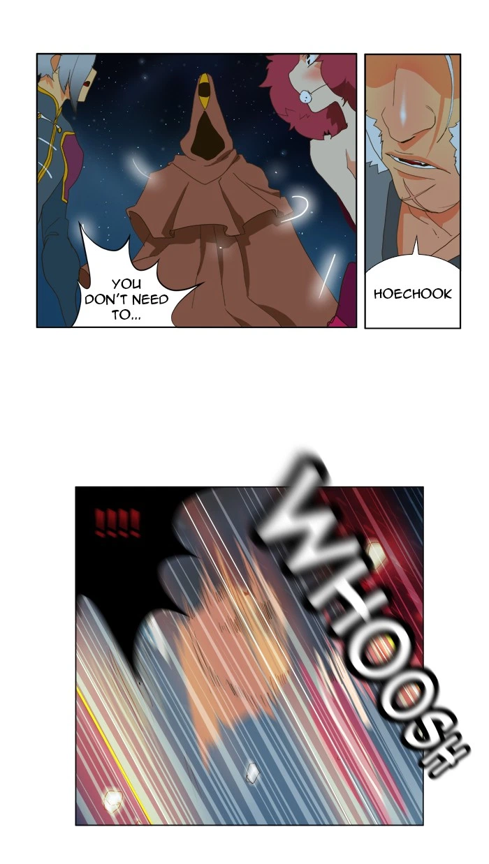 The God of High School Chapter 40 — page 16