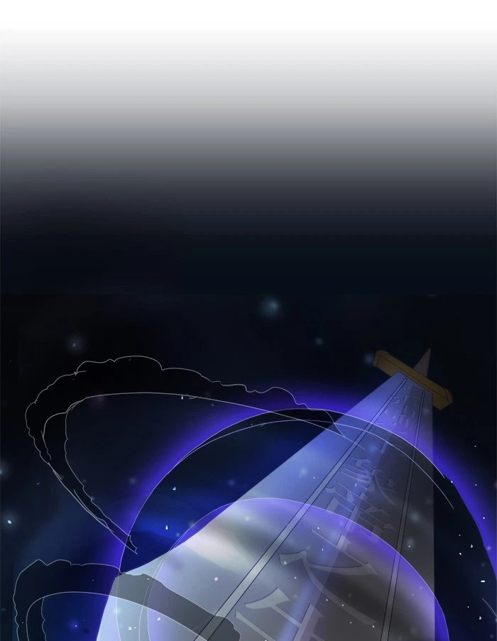 The God of High School Chapter 40 — page 25