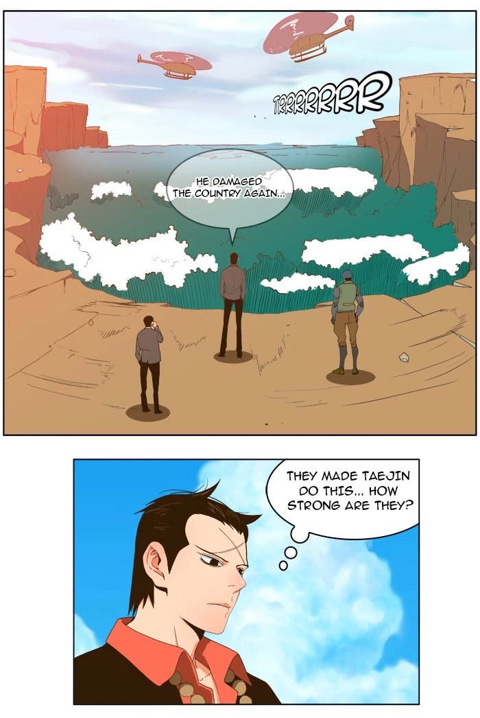 The God of High School Chapter 41 — page 7