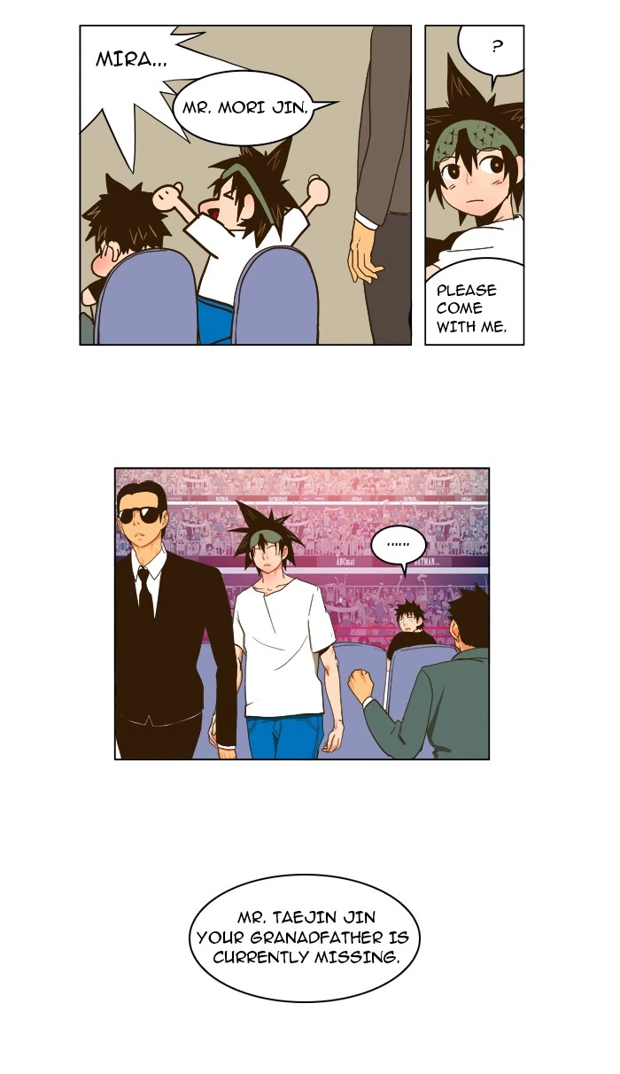 The God of High School Chapter 41 — page 12