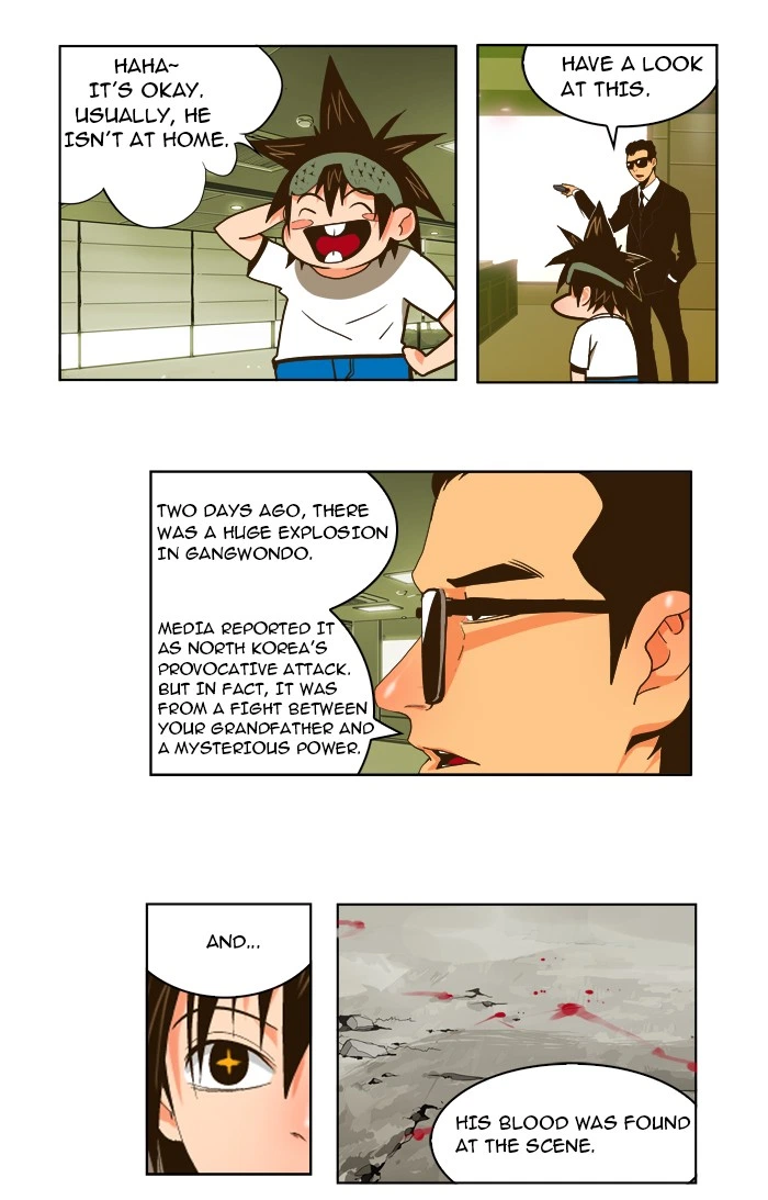 The God of High School Chapter 41 — page 13