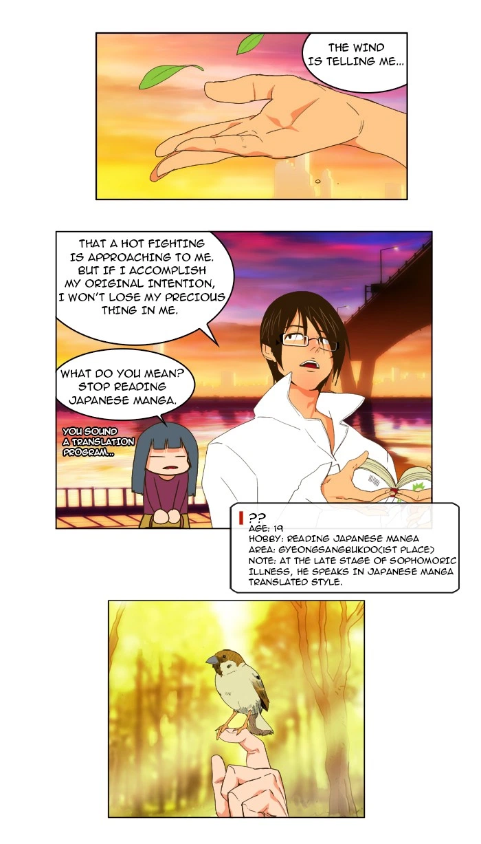 The God of High School Chapter 41 — page 41