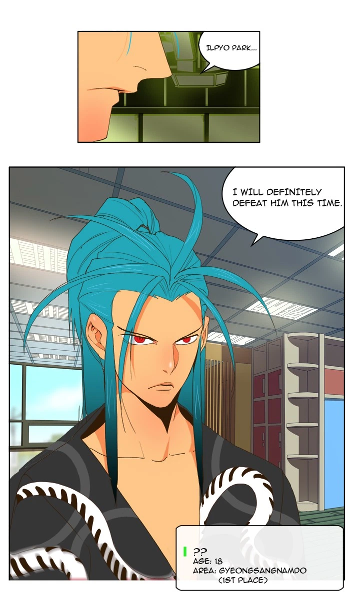 The God of High School Chapter 41 — page 43