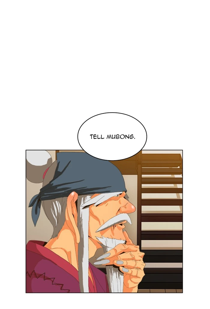 The God of High School Chapter 41 — page 44