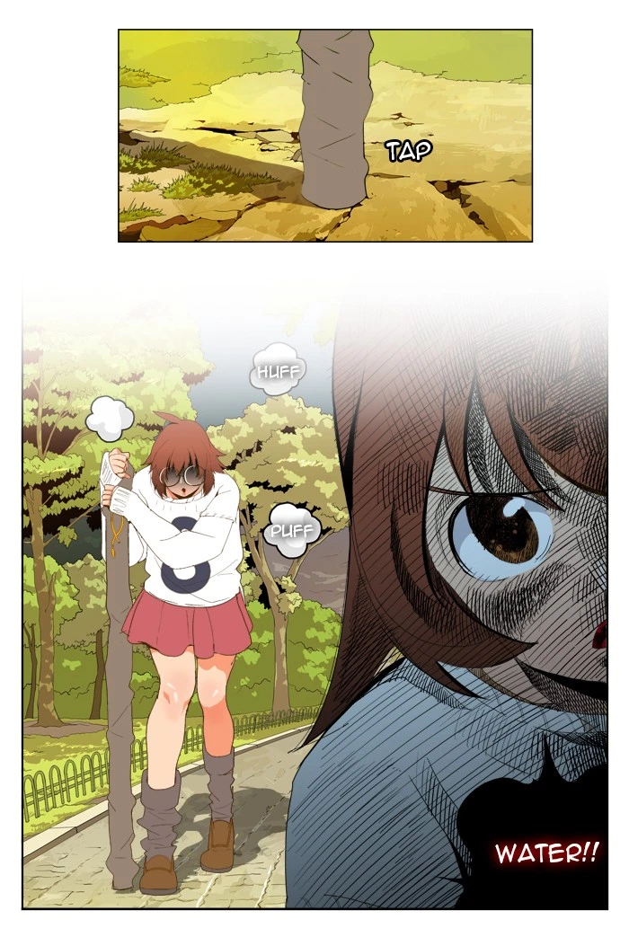 The God of High School Chapter 42 — page 4