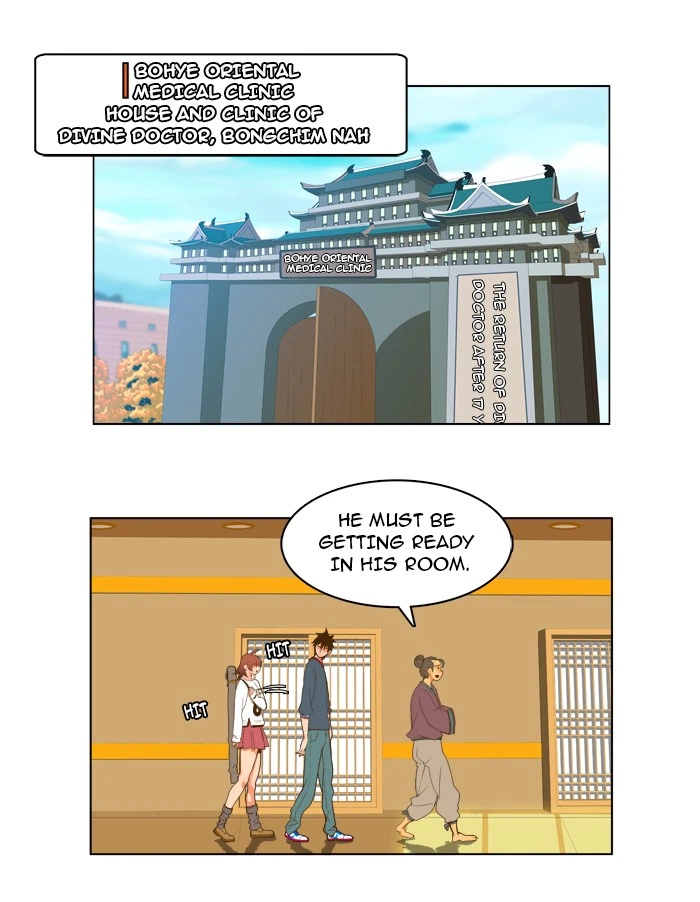 The God of High School Chapter 42 — page 8