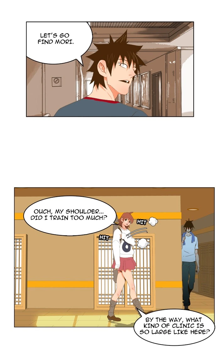 The God of High School Chapter 42 — page 11