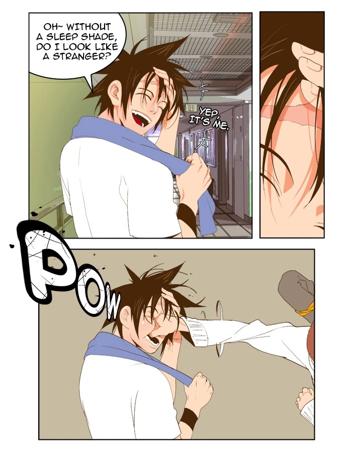 The God of High School Chapter 42 — page 14
