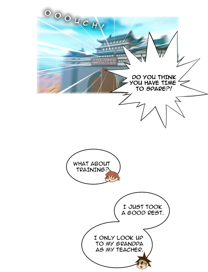 The God of High School Chapter 42 — page 15