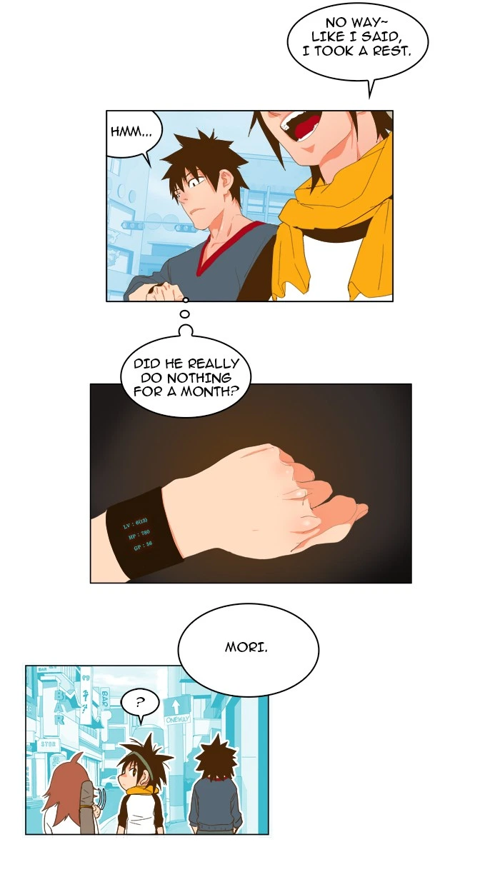 The God of High School Chapter 42 — page 17