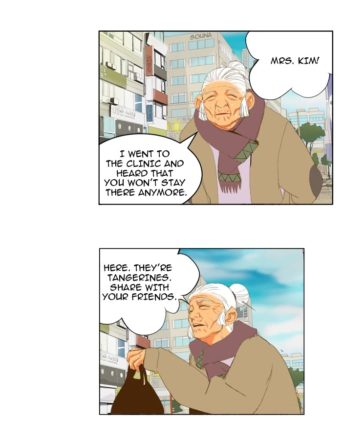 The God of High School Chapter 42 — page 18