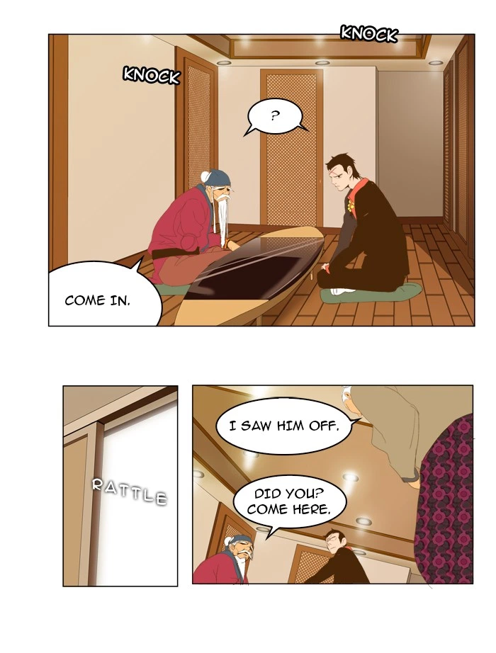 The God of High School Chapter 42 — page 29