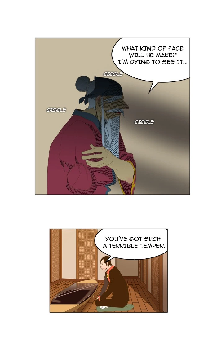 The God of High School Chapter 42 — page 31
