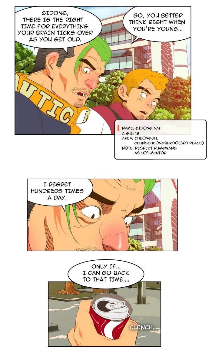 The God of High School Chapter 43 — page 15