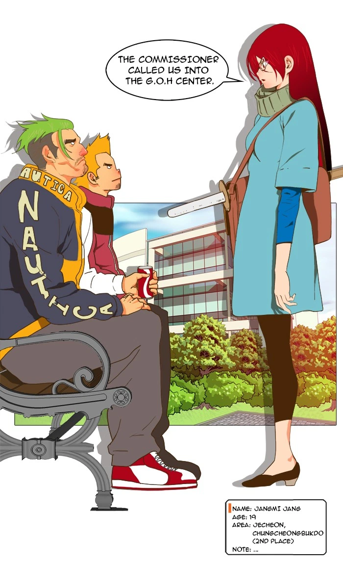 The God of High School Chapter 43 — page 17