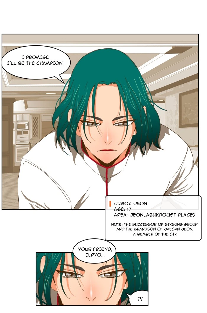 The God of High School Chapter 44 — page 5