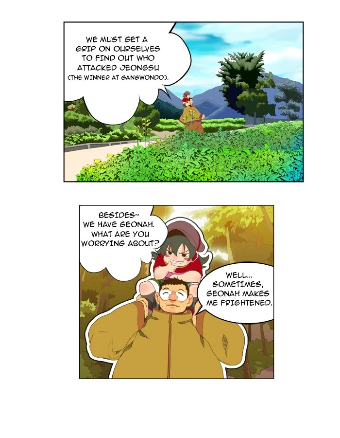 The God of High School Chapter 44 — page 10