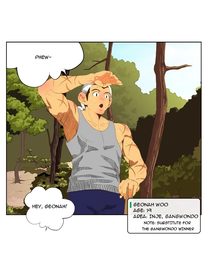 The God of High School Chapter 44 — page 12