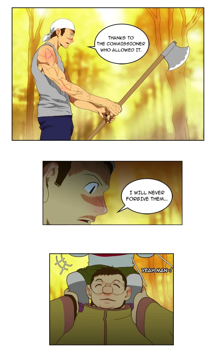The God of High School Chapter 44 — page 14