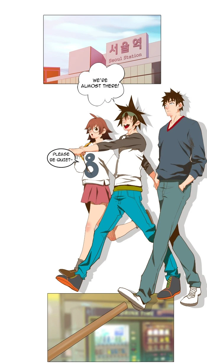 The God of High School Chapter 45 — page 7