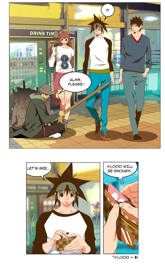 The God of High School Chapter 45 — page 8