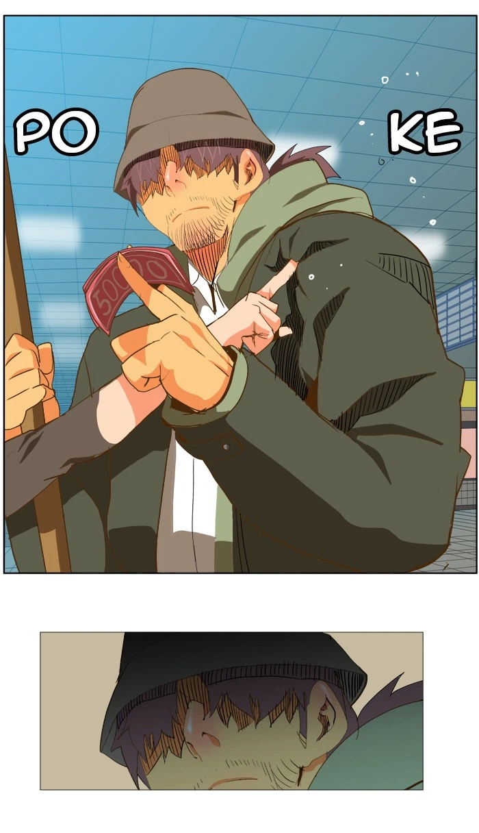 The God of High School Chapter 45 — page 20