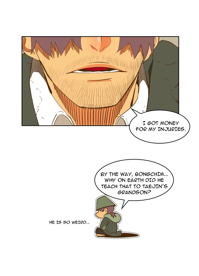 The God of High School Chapter 46 — page 7