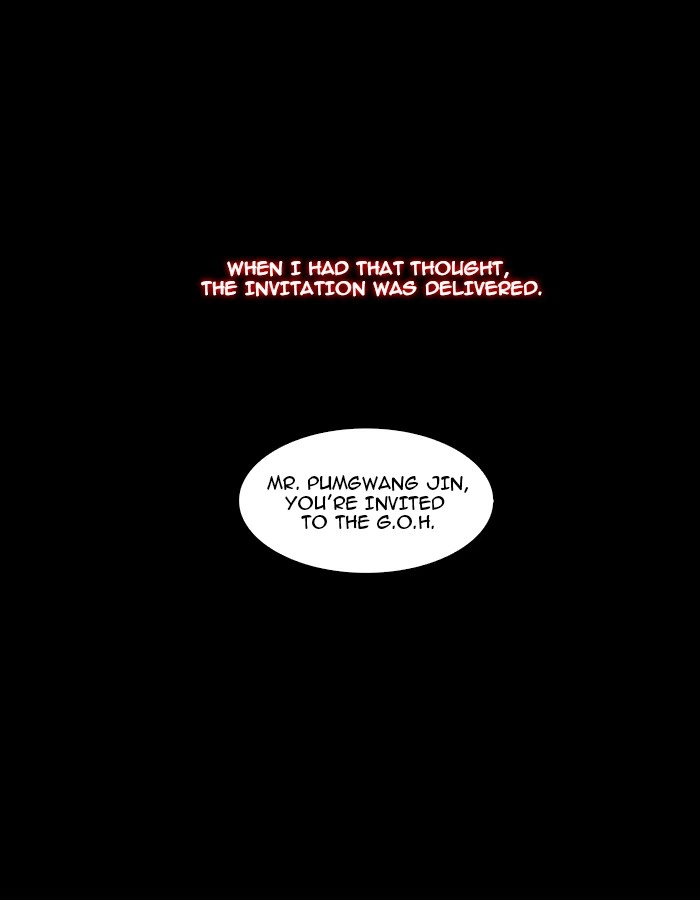 The God of High School Chapter 47 — page 15