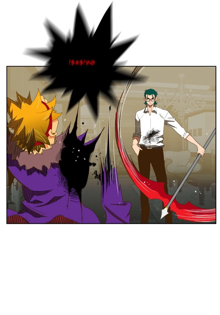 The God of High School Chapter 49 — page 4