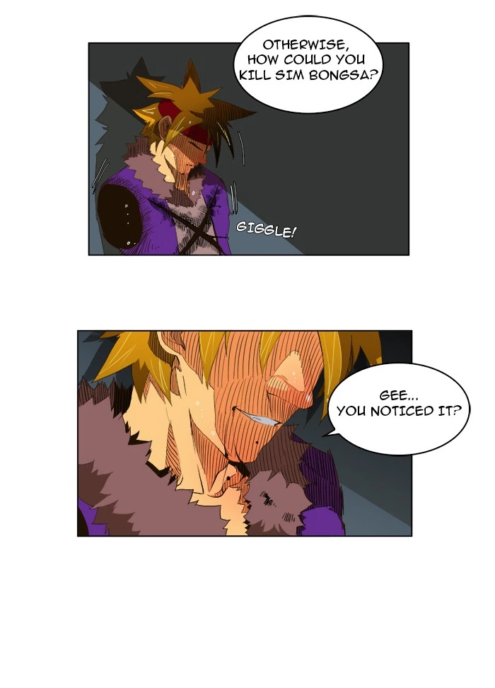 The God of High School Chapter 49 — page 8