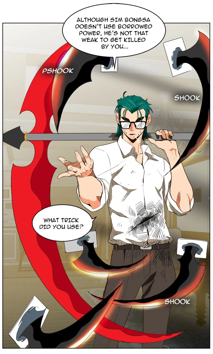 The God of High School Chapter 49 — page 11