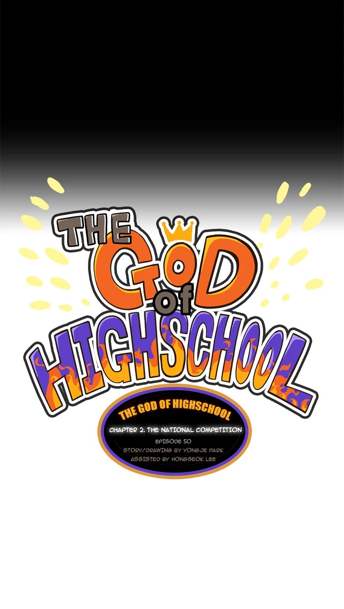 The God of High School Chapter 50 — page 4