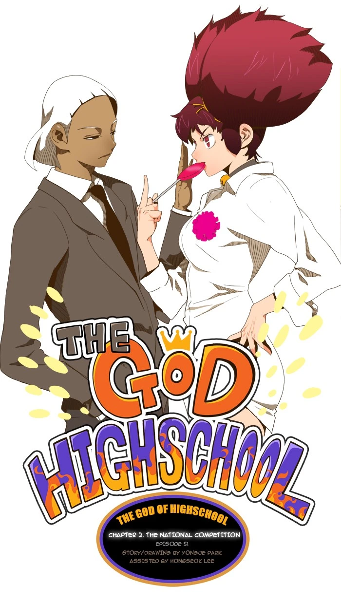 The God of High School Chapter 51 — page 1
